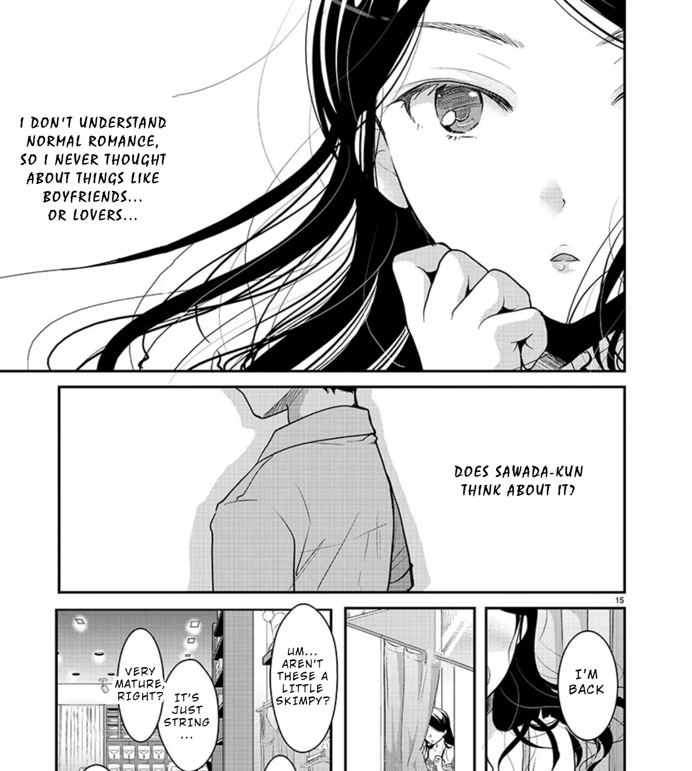 The Unattainable Flower