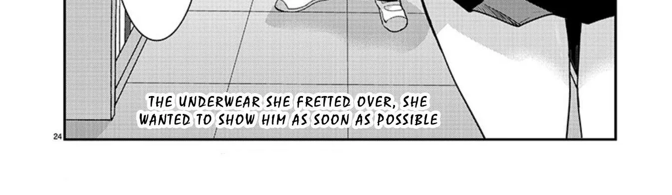 The Unattainable Flower