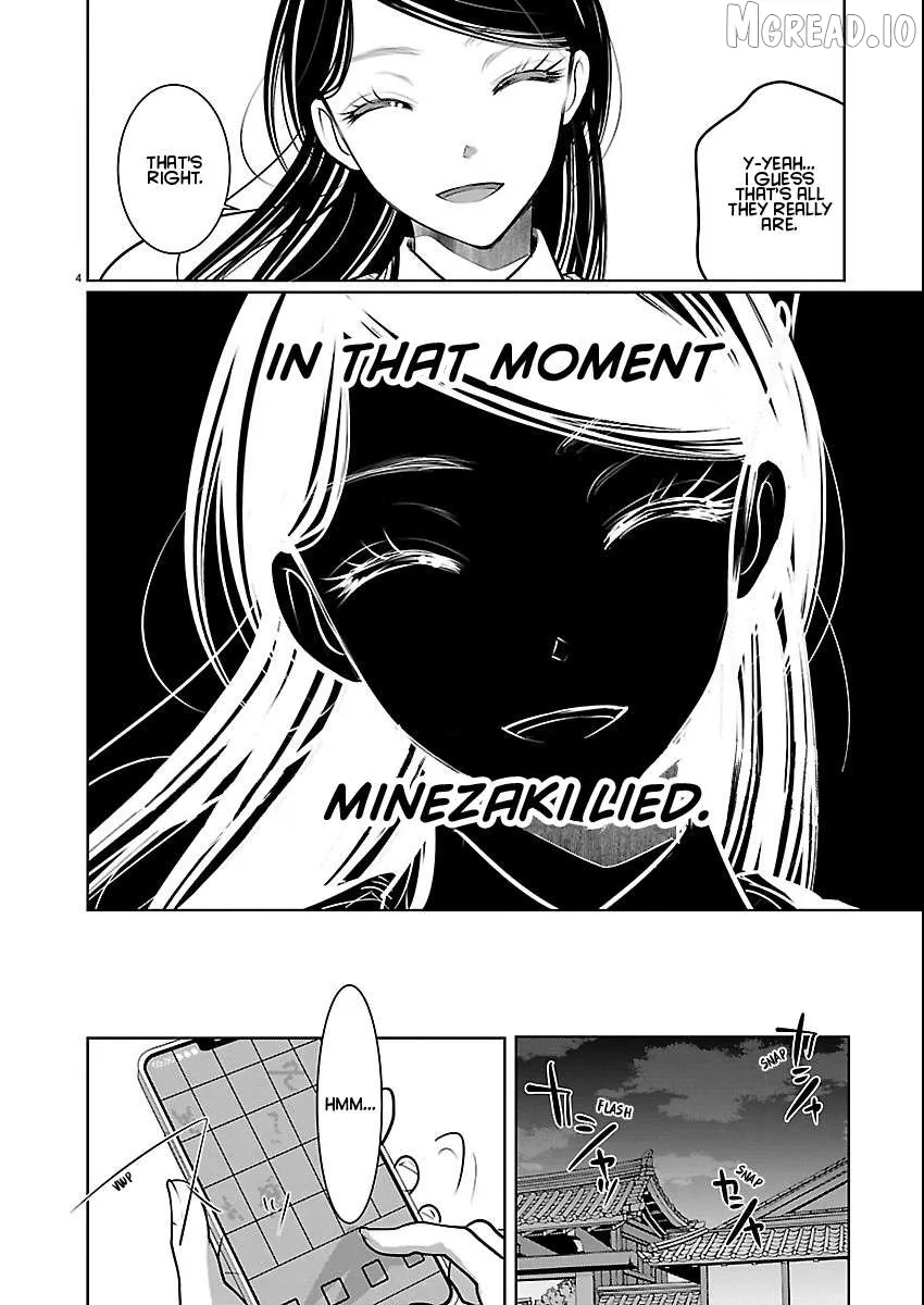 The Unattainable Flower