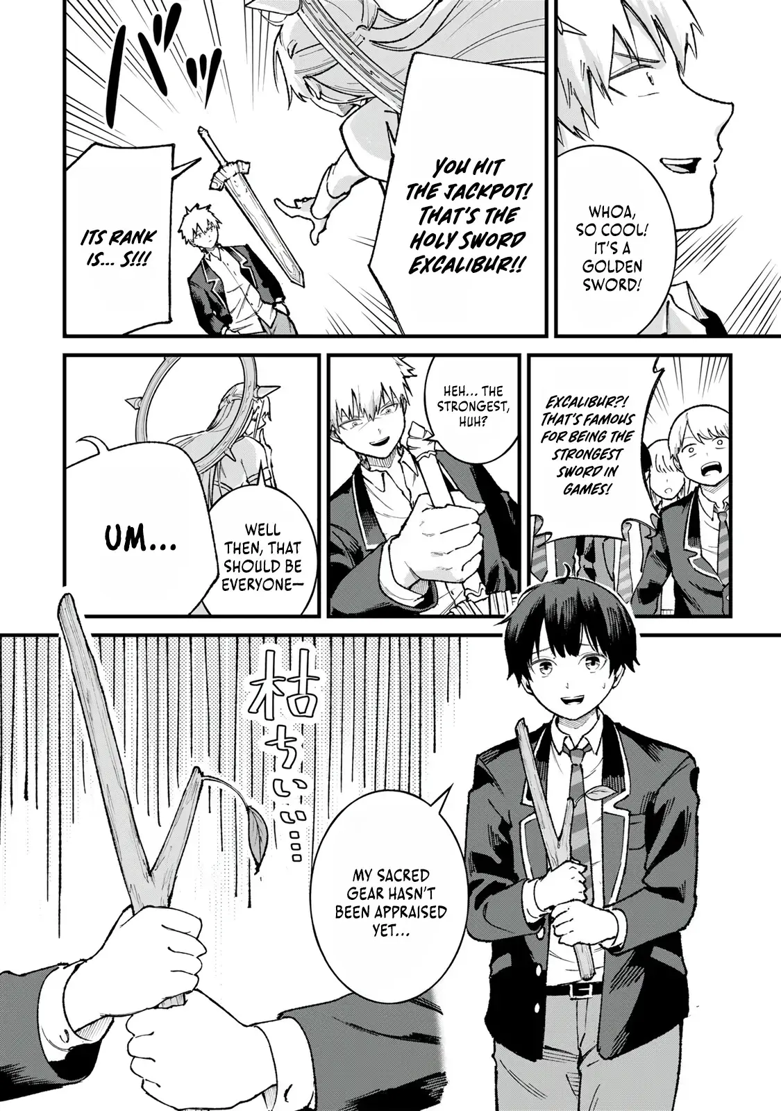 The Unaware Sword Saint Who Trained for 100 Million Years: Overwhelming Another World with the All-Purpose Divine Artifact Mocked as a Mere Stick and the “Sword Demon” Persona Born from Extreme Training Chapter 1 page 12 - 