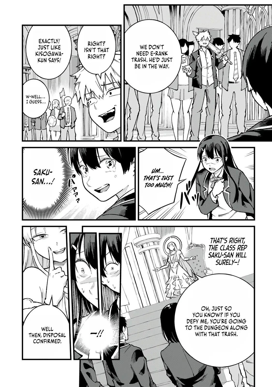 The Unaware Sword Saint Who Trained for 100 Million Years: Overwhelming Another World with the All-Purpose Divine Artifact Mocked as a Mere Stick and the “Sword Demon” Persona Born from Extreme Training Chapter 1 page 16 - 