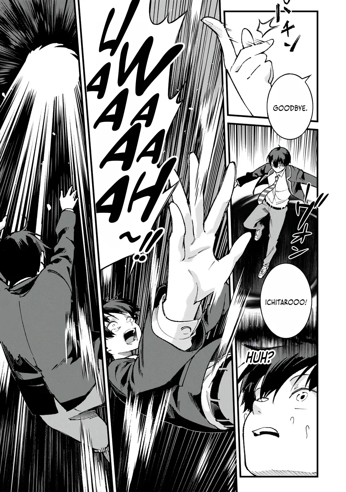 The Unaware Sword Saint Who Trained for 100 Million Years: Overwhelming Another World with the All-Purpose Divine Artifact Mocked as a Mere Stick and the “Sword Demon” Persona Born from Extreme Training Chapter 1 page 17 - 