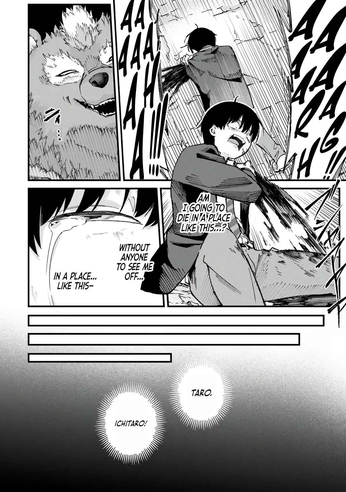 The Unaware Sword Saint Who Trained for 100 Million Years: Overwhelming Another World with the All-Purpose Divine Artifact Mocked as a Mere Stick and the “Sword Demon” Persona Born from Extreme Training Chapter 1 page 22 - 