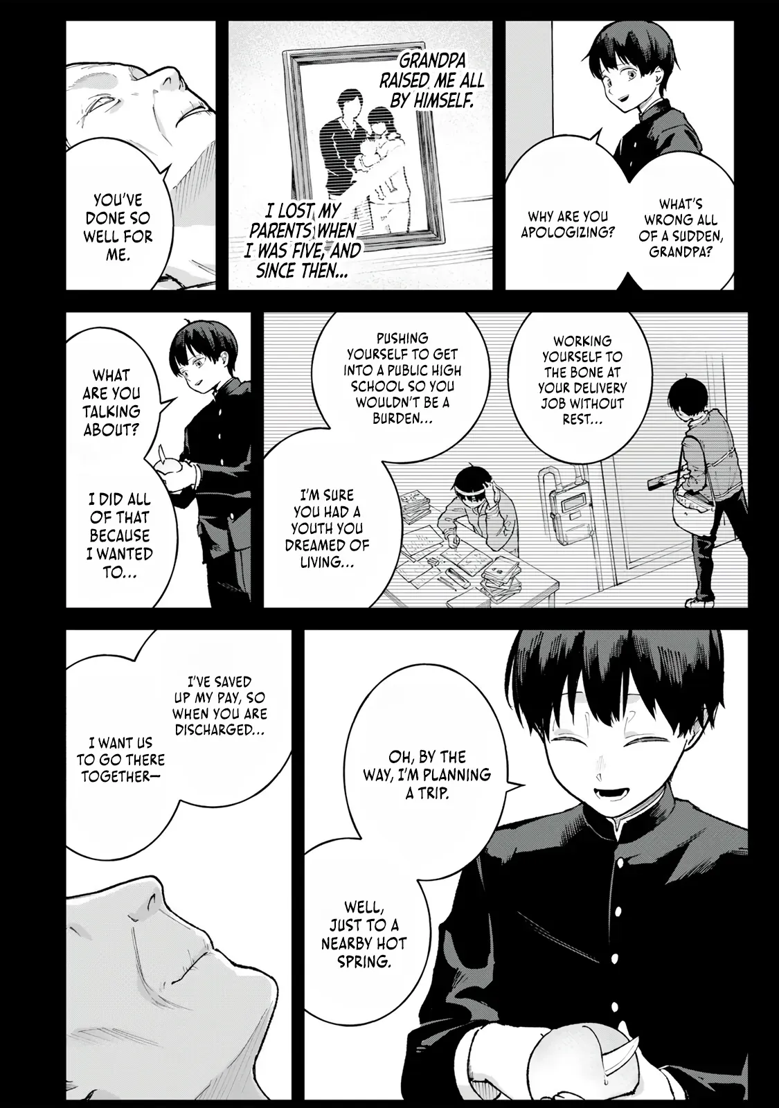 The Unaware Sword Saint Who Trained for 100 Million Years: Overwhelming Another World with the All-Purpose Divine Artifact Mocked as a Mere Stick and the “Sword Demon” Persona Born from Extreme Training Chapter 1 page 24 - 