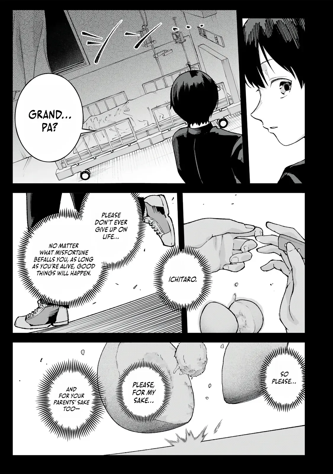 The Unaware Sword Saint Who Trained for 100 Million Years: Overwhelming Another World with the All-Purpose Divine Artifact Mocked as a Mere Stick and the “Sword Demon” Persona Born from Extreme Training Chapter 1 page 25 - 