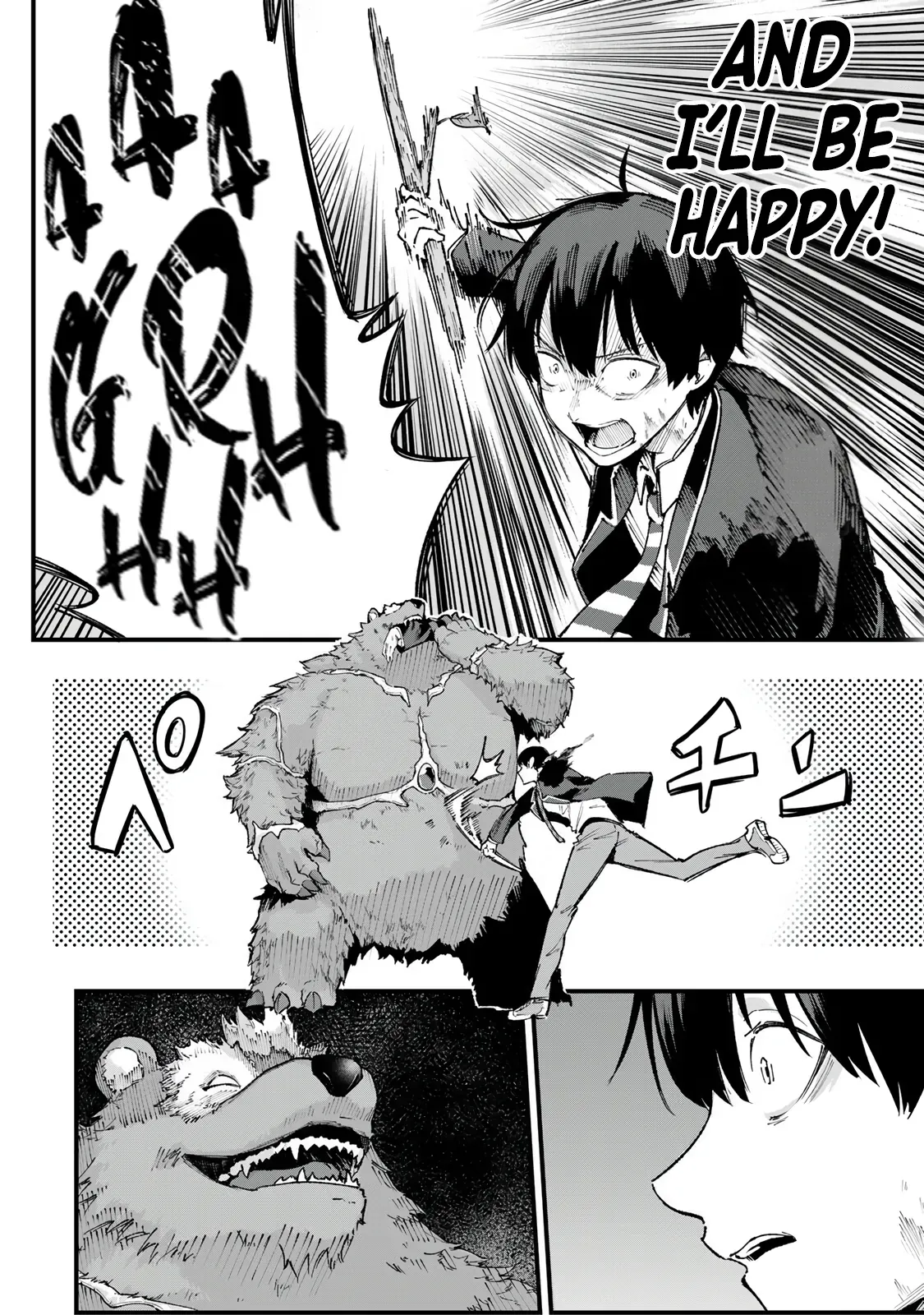 The Unaware Sword Saint Who Trained for 100 Million Years: Overwhelming Another World with the All-Purpose Divine Artifact Mocked as a Mere Stick and the “Sword Demon” Persona Born from Extreme Training Chapter 1 page 28 - 