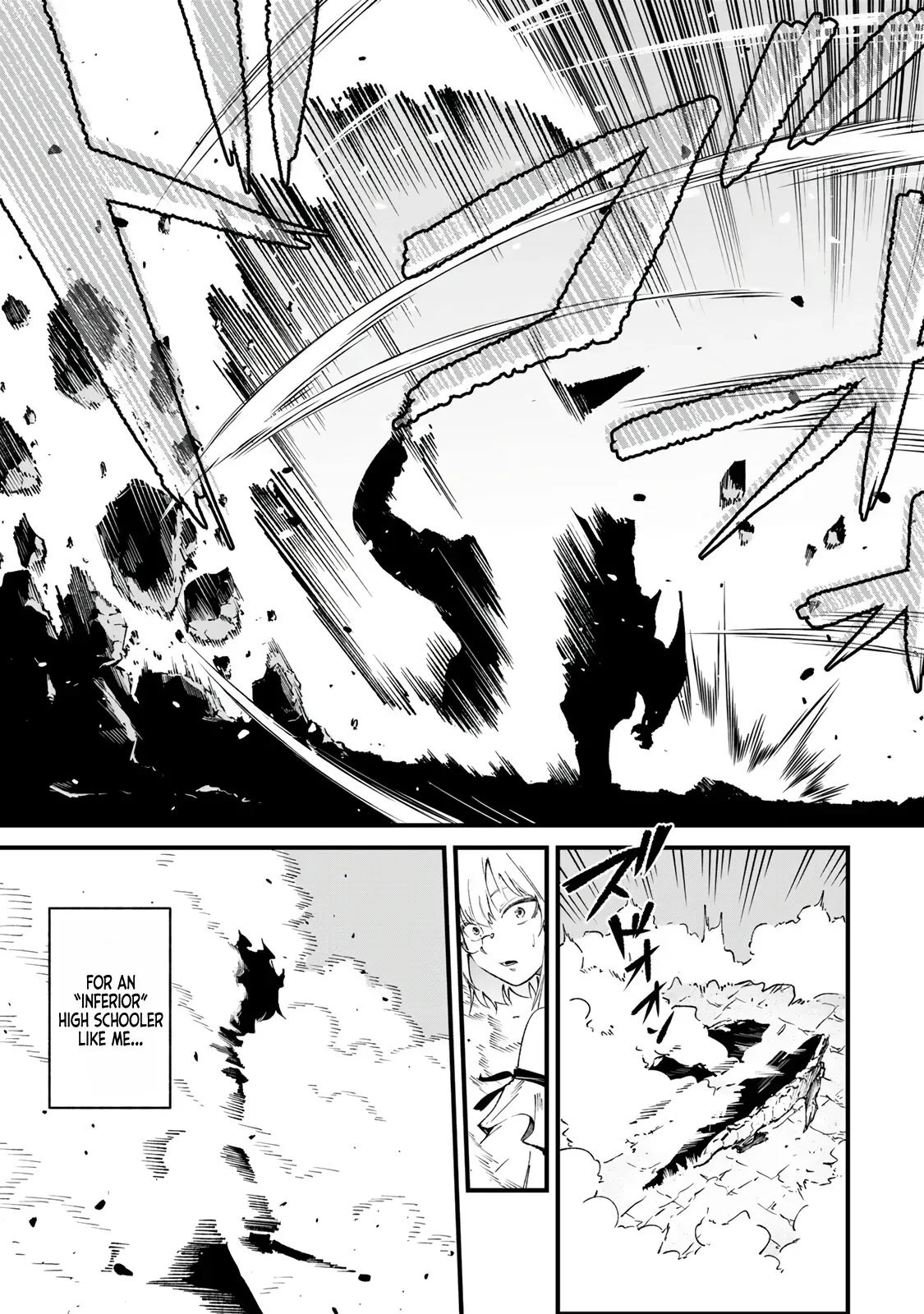 The Unaware Sword Saint Who Trained for 100 Million Years: Overwhelming Another World with the All-Purpose Divine Artifact Mocked as a Mere Stick and the “Sword Demon” Persona Born from Extreme Training Chapter 1 page 4 - 