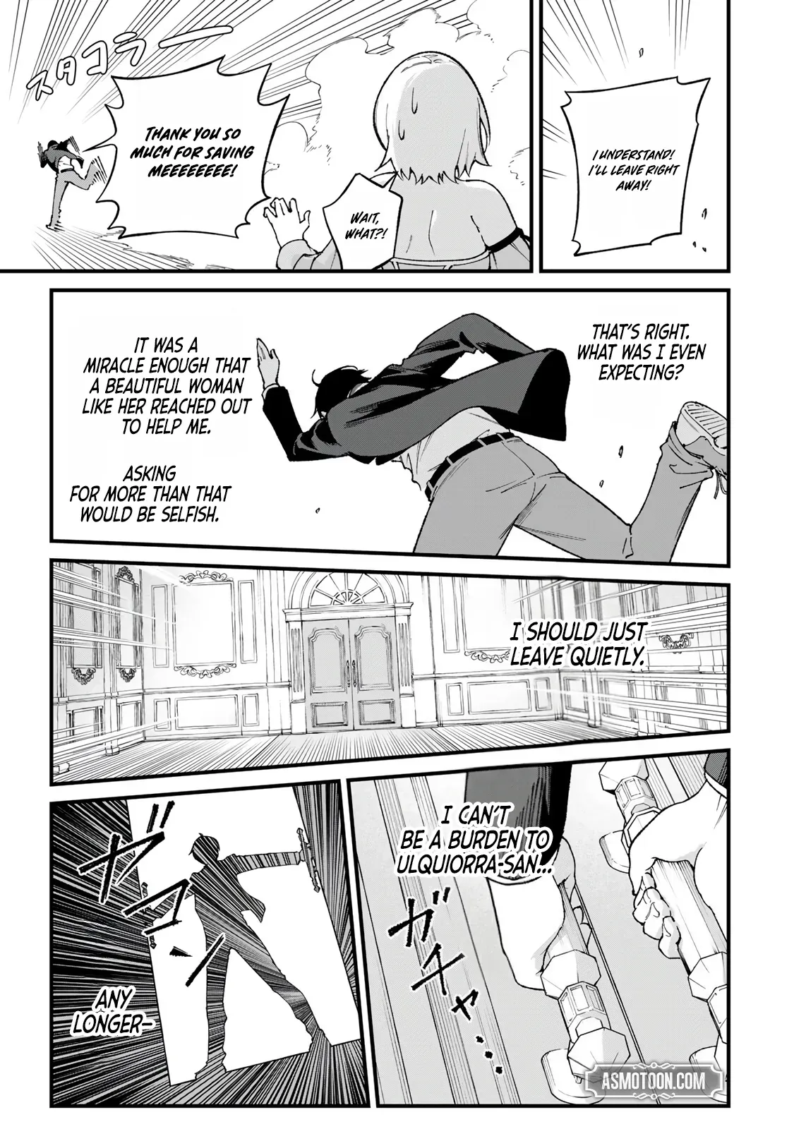 The Unaware Sword Saint Who Trained for 100 Million Years: Overwhelming Another World with the All-Purpose Divine Artifact Mocked as a Mere Stick and the “Sword Demon” Persona Born from Extreme Training Chapter 1 page 41 - 