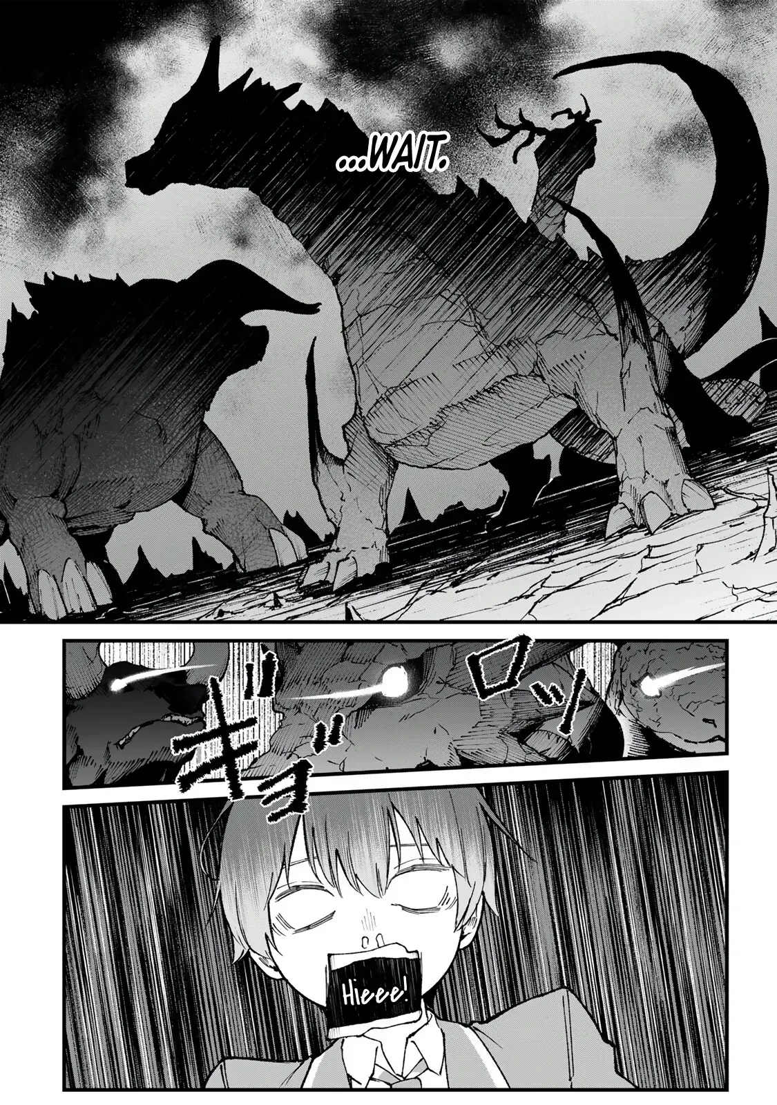 The Unaware Sword Saint Who Trained for 100 Million Years: Overwhelming Another World with the All-Purpose Divine Artifact Mocked as a Mere Stick and the “Sword Demon” Persona Born from Extreme Training Chapter 1 page 42 - 