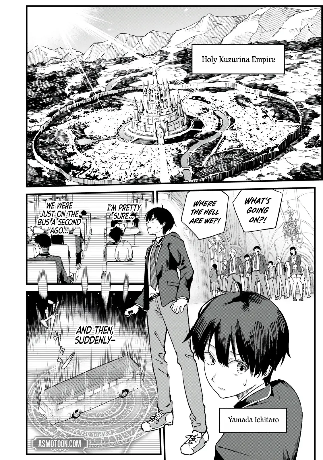 The Unaware Sword Saint Who Trained for 100 Million Years: Overwhelming Another World with the All-Purpose Divine Artifact Mocked as a Mere Stick and the “Sword Demon” Persona Born from Extreme Training Chapter 1 page 6 - 