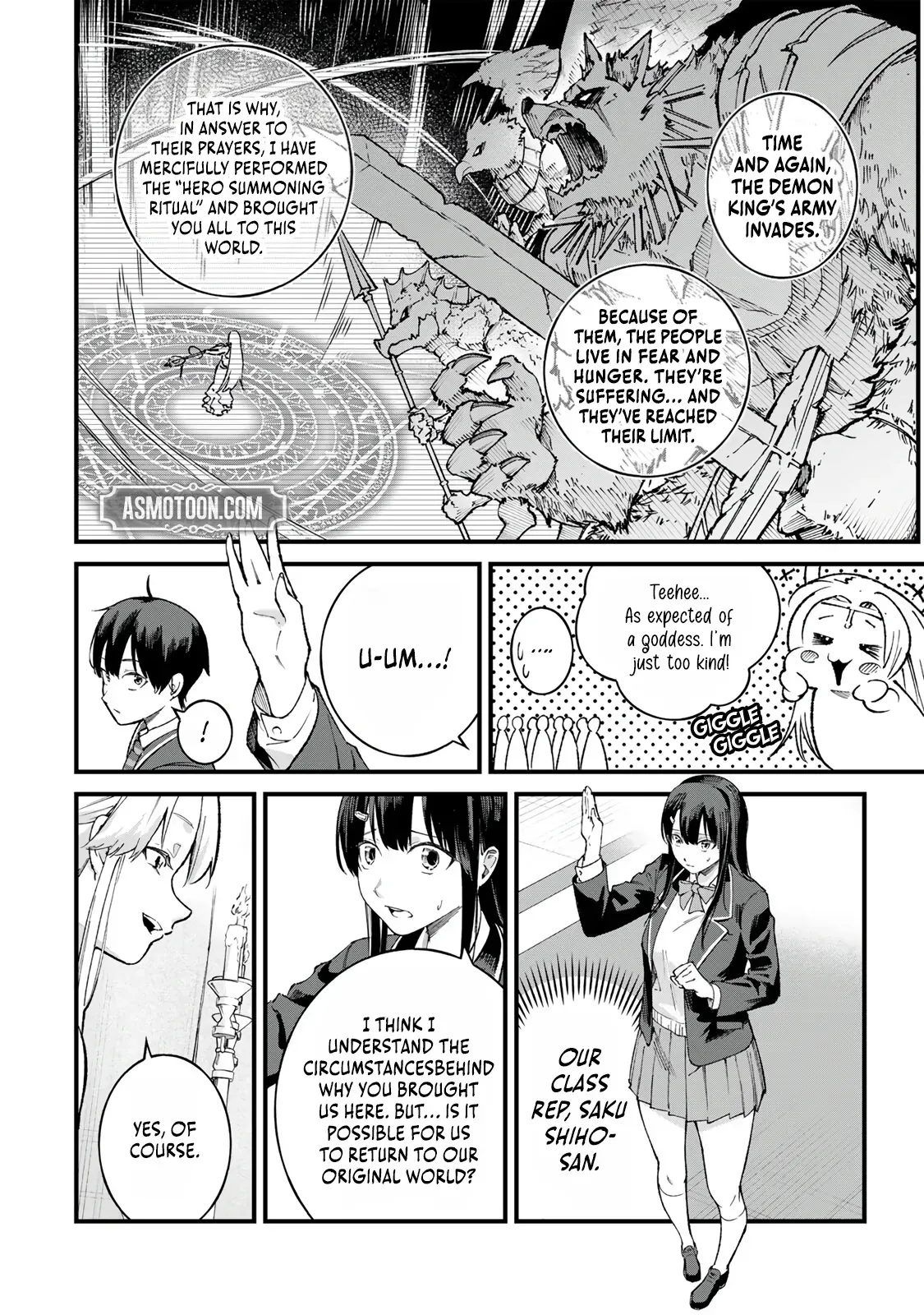 The Unaware Sword Saint Who Trained for 100 Million Years: Overwhelming Another World with the All-Purpose Divine Artifact Mocked as a Mere Stick and the “Sword Demon” Persona Born from Extreme Training Chapter 1 page 8 - 