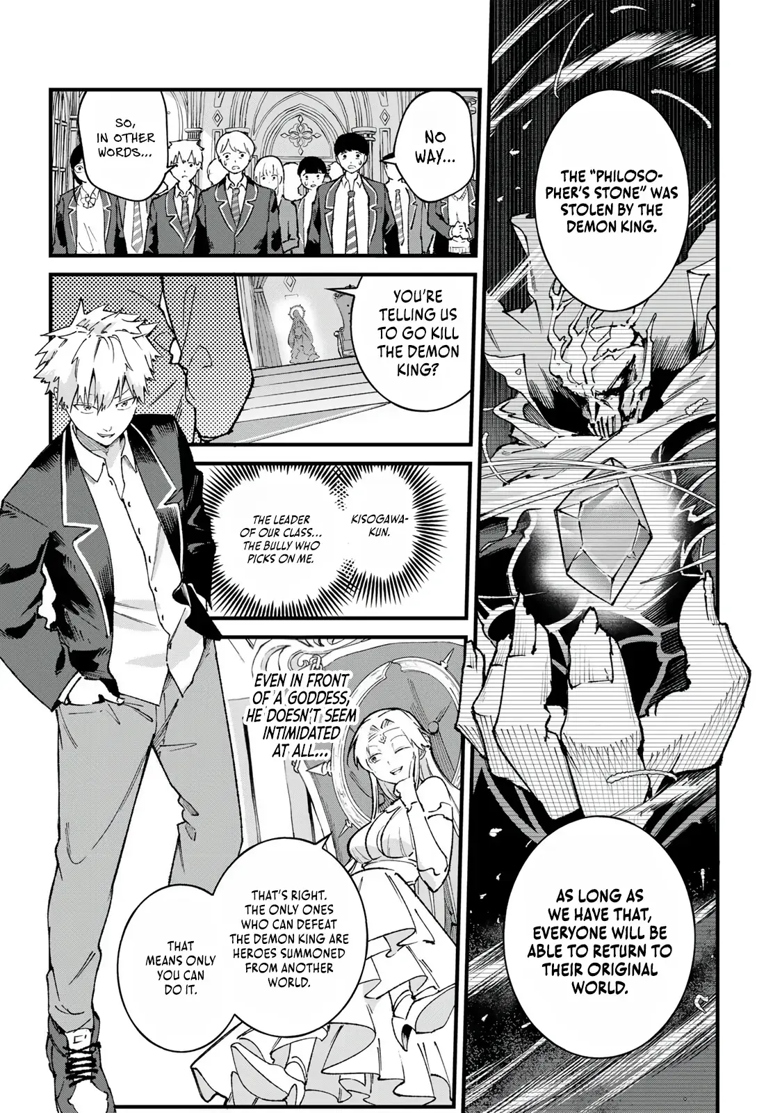 The Unaware Sword Saint Who Trained for 100 Million Years: Overwhelming Another World with the All-Purpose Divine Artifact Mocked as a Mere Stick and the “Sword Demon” Persona Born from Extreme Training Chapter 1 page 9 - 