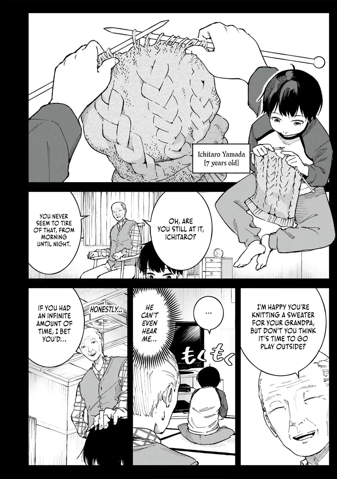 The Unaware Sword Saint Who Trained for 100 Million Years: Overwhelming Another World with the All-Purpose Divine Artifact Mocked as a Mere Stick and the “Sword Demon” Persona Born from Extreme Training Chapter 2 page 3 - 