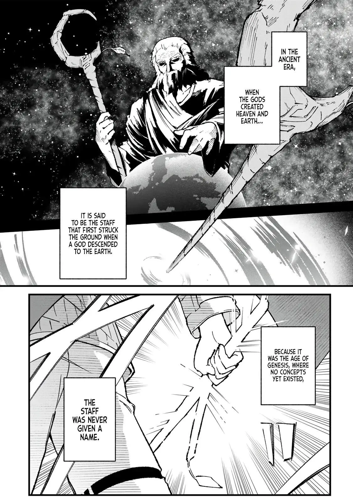 The Unaware Sword Saint Who Trained for 100 Million Years: Overwhelming Another World with the All-Purpose Divine Artifact Mocked as a Mere Stick and the “Sword Demon” Persona Born from Extreme Training Chapter 2 page 21 - 