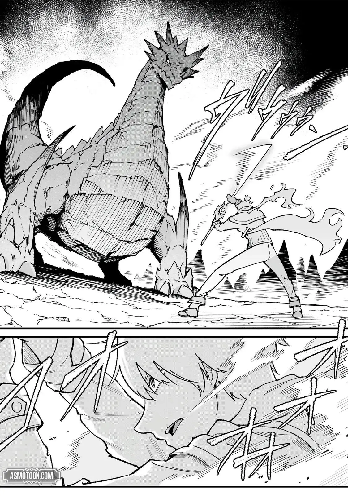 The Unaware Sword Saint Who Trained for 100 Million Years: Overwhelming Another World with the All-Purpose Divine Artifact Mocked as a Mere Stick and the “Sword Demon” Persona Born from Extreme Training Chapter 2 page 24 - 