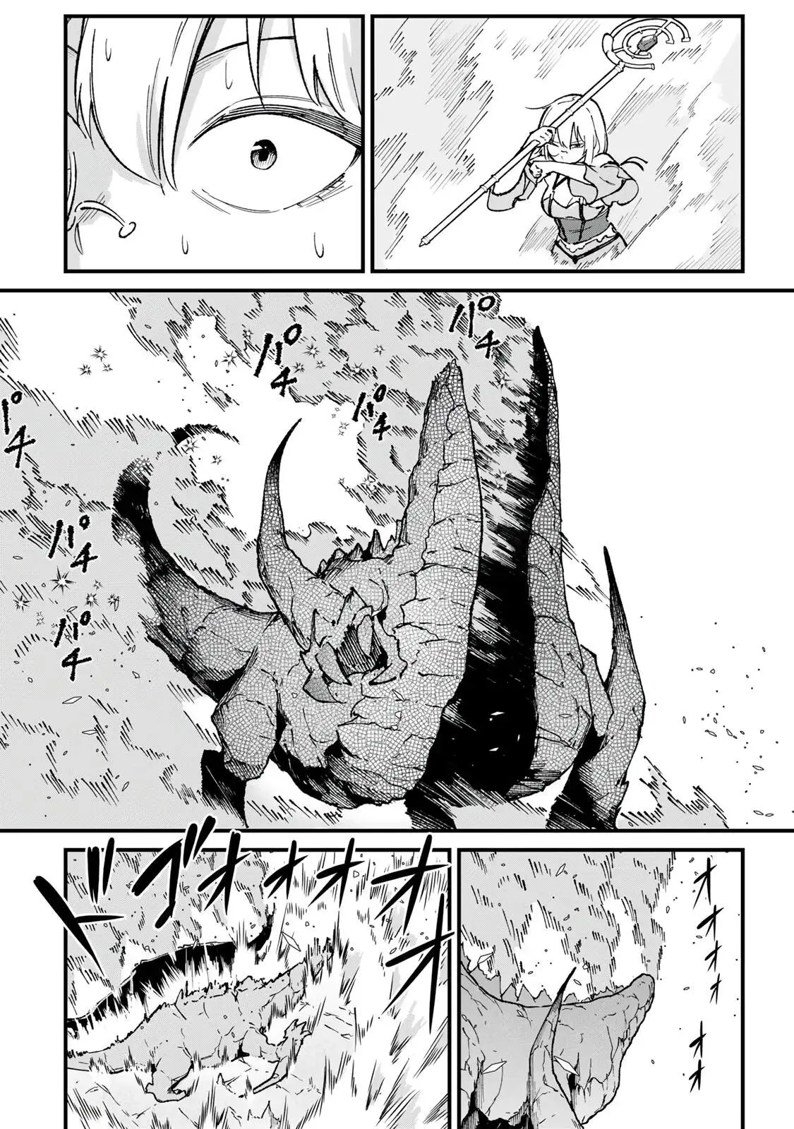 The Unaware Sword Saint Who Trained for 100 Million Years: Overwhelming Another World with the All-Purpose Divine Artifact Mocked as a Mere Stick and the “Sword Demon” Persona Born from Extreme Training Chapter 2 page 28 - 