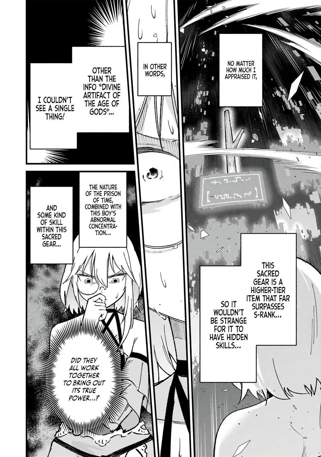 The Unaware Sword Saint Who Trained for 100 Million Years: Overwhelming Another World with the All-Purpose Divine Artifact Mocked as a Mere Stick and the “Sword Demon” Persona Born from Extreme Training Chapter 2 page 32 - 