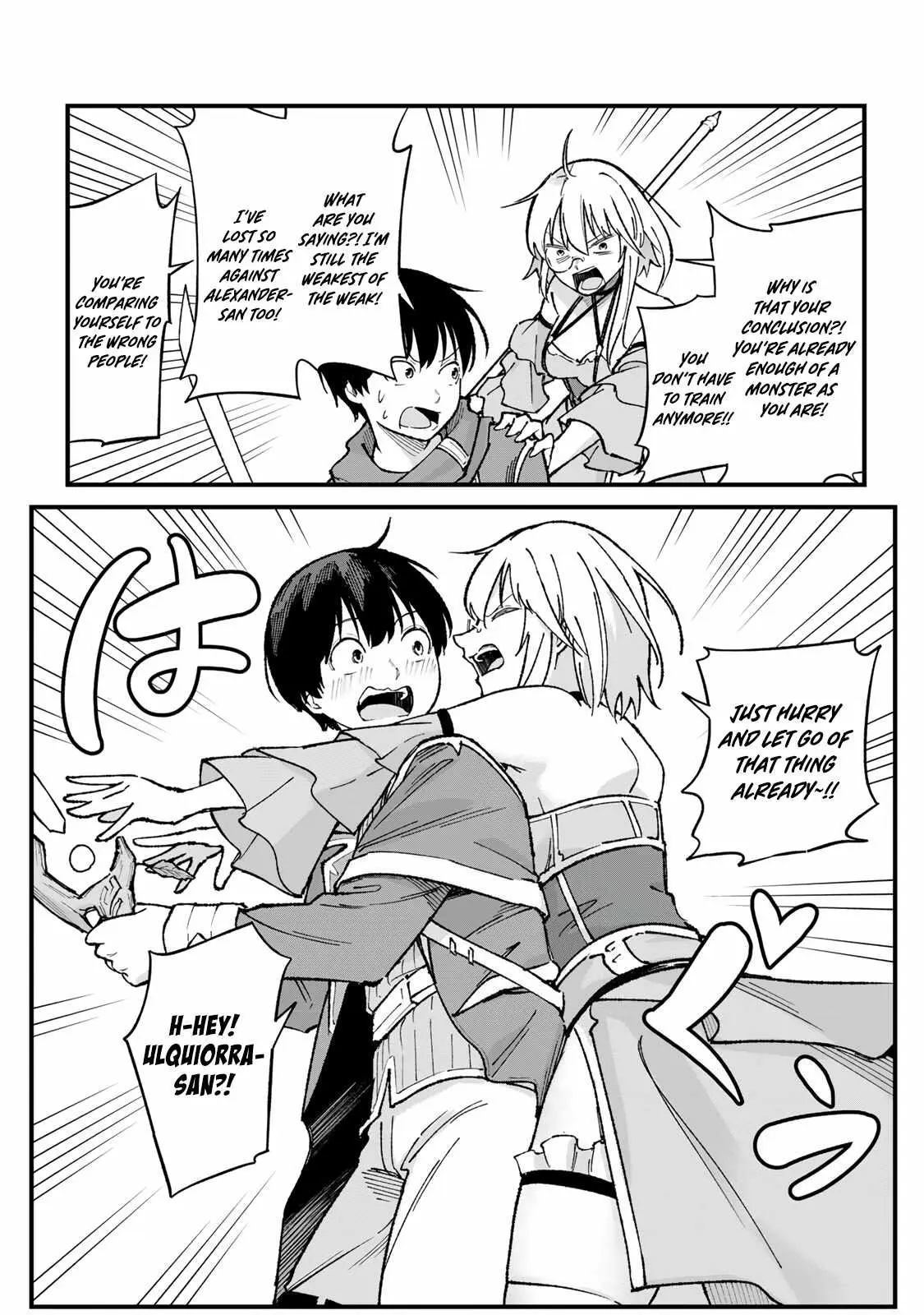 The Unaware Sword Saint Who Trained for 100 Million Years: Overwhelming Another World with the All-Purpose Divine Artifact Mocked as a Mere Stick and the “Sword Demon” Persona Born from Extreme Training Chapter 3 page 15 - 