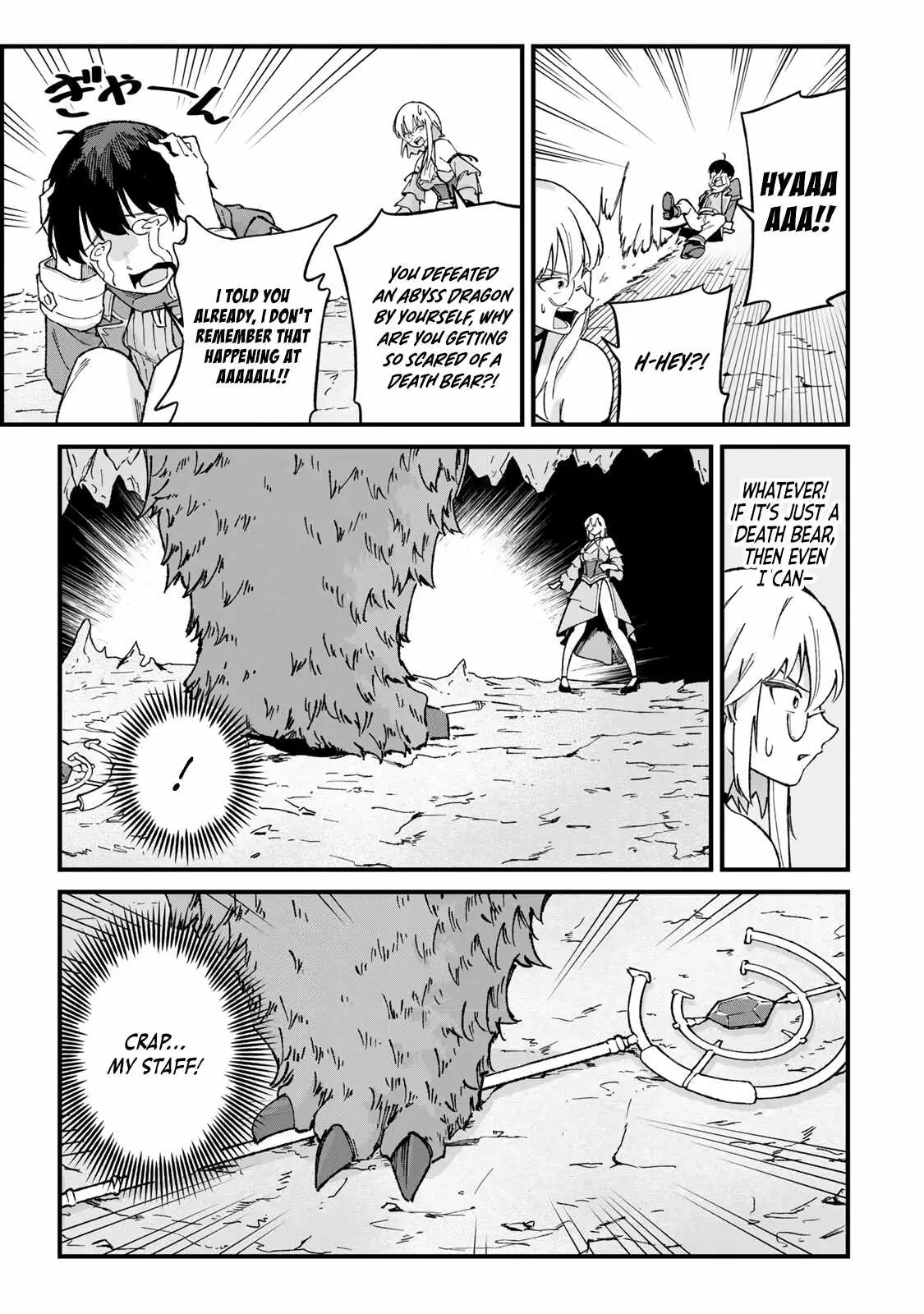 The Unaware Sword Saint Who Trained for 100 Million Years: Overwhelming Another World with the All-Purpose Divine Artifact Mocked as a Mere Stick and the “Sword Demon” Persona Born from Extreme Training Chapter 3 page 18 - 