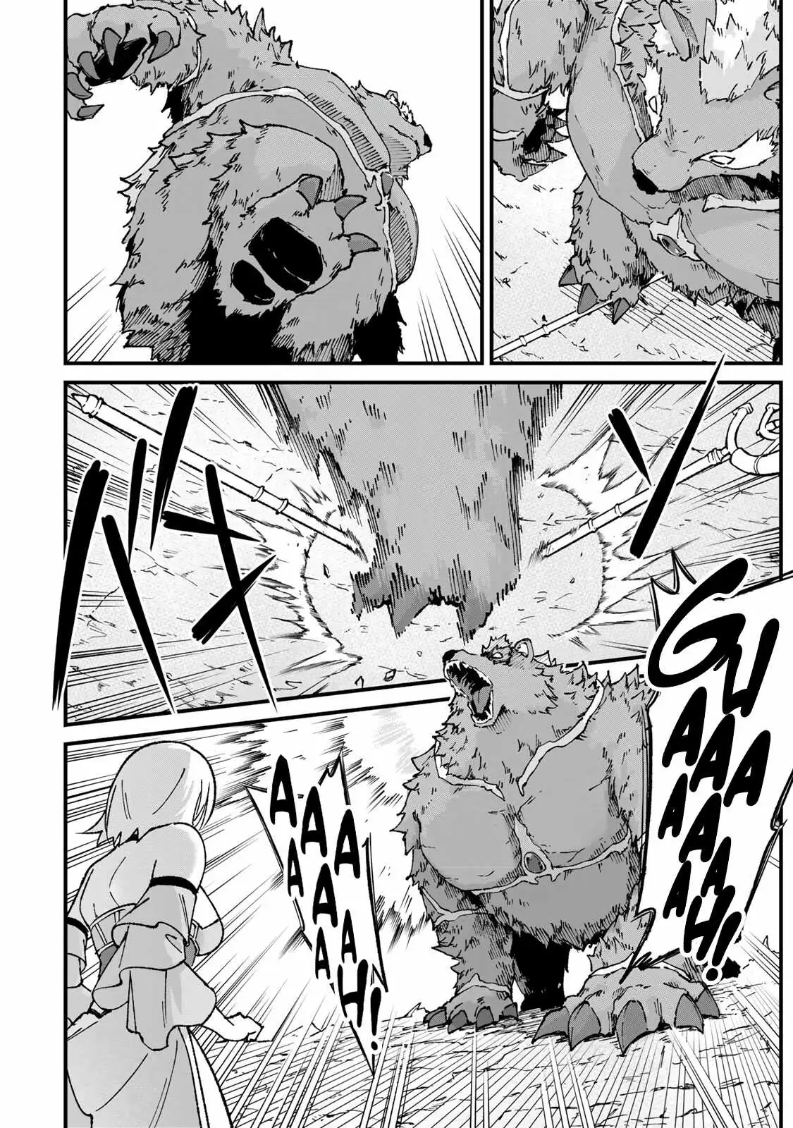 The Unaware Sword Saint Who Trained for 100 Million Years: Overwhelming Another World with the All-Purpose Divine Artifact Mocked as a Mere Stick and the “Sword Demon” Persona Born from Extreme Training Chapter 3 page 19 - 