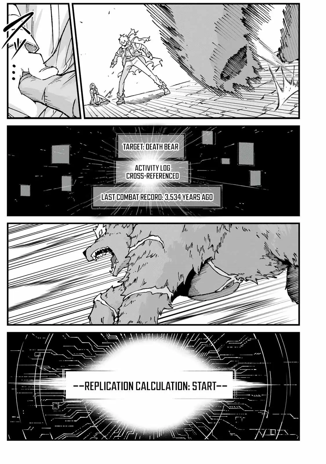 The Unaware Sword Saint Who Trained for 100 Million Years: Overwhelming Another World with the All-Purpose Divine Artifact Mocked as a Mere Stick and the “Sword Demon” Persona Born from Extreme Training Chapter 3 page 24 - 