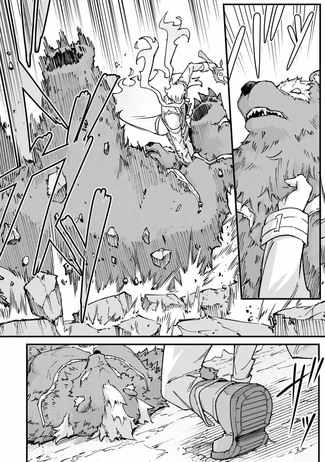 The Unaware Sword Saint Who Trained for 100 Million Years: Overwhelming Another World with the All-Purpose Divine Artifact Mocked as a Mere Stick and the “Sword Demon” Persona Born from Extreme Training Chapter 3 page 25 - 
