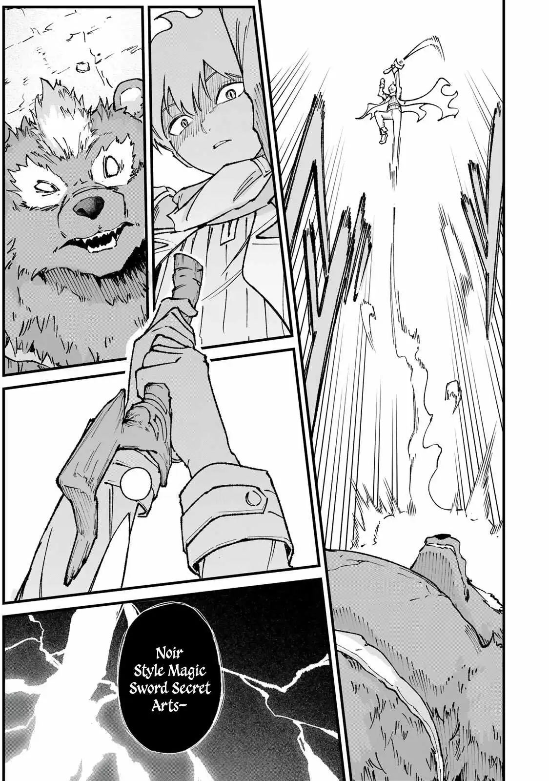 The Unaware Sword Saint Who Trained for 100 Million Years: Overwhelming Another World with the All-Purpose Divine Artifact Mocked as a Mere Stick and the “Sword Demon” Persona Born from Extreme Training Chapter 3 page 26 - 