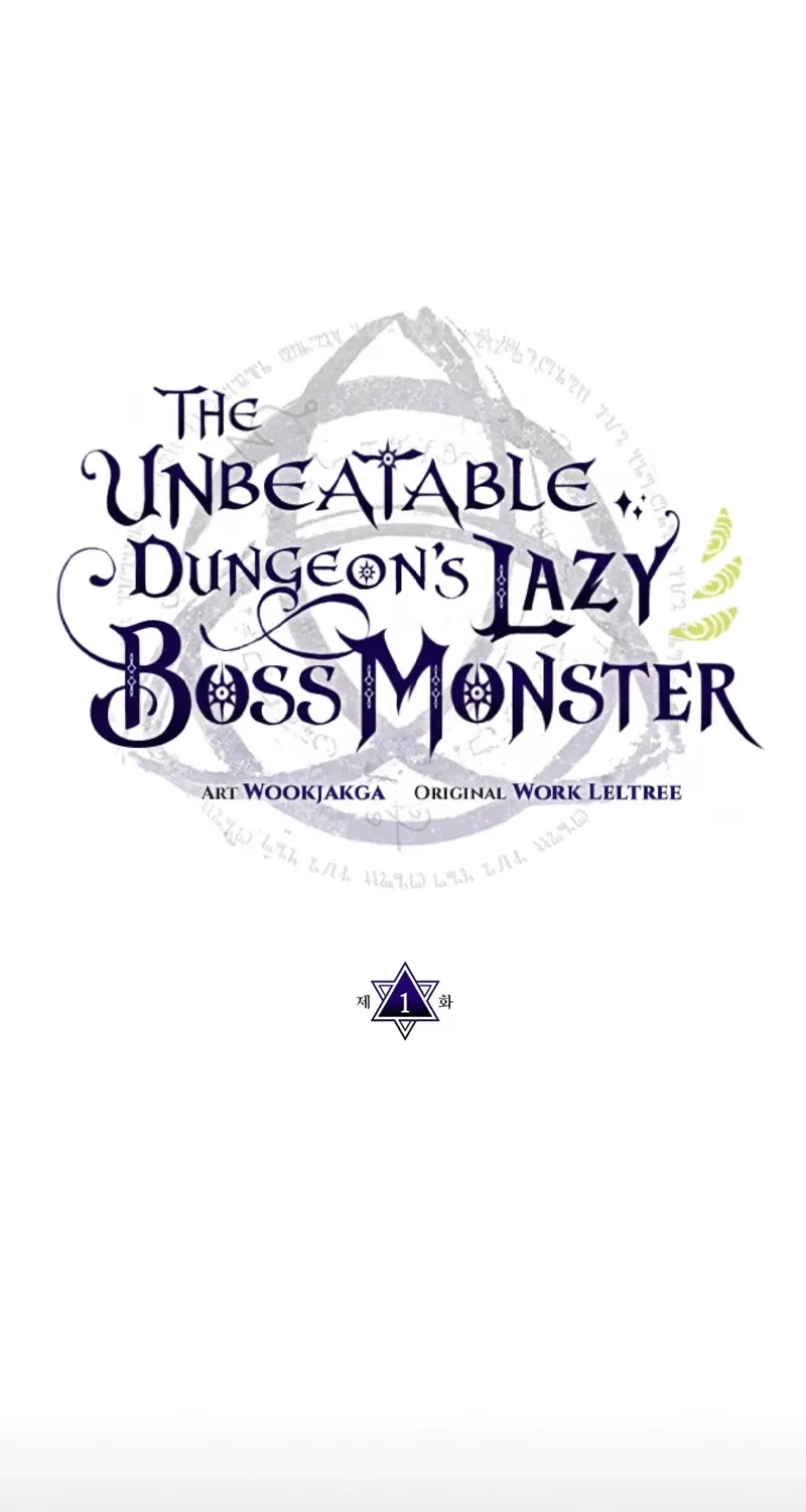 The Unbeatable Dungeon