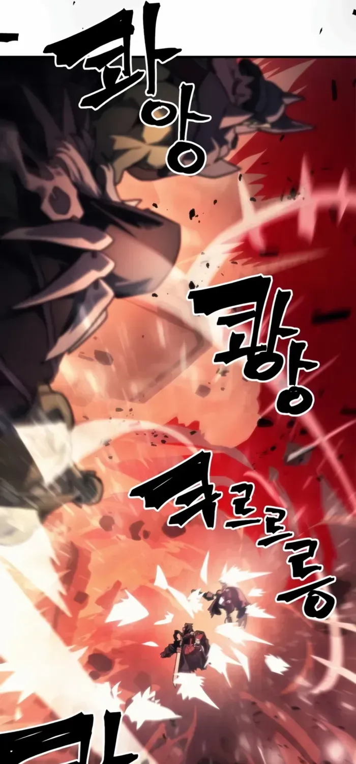 The Unbeatable Dungeon