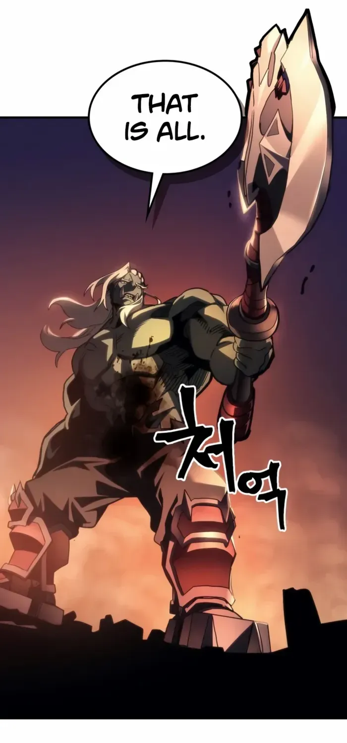 The Unbeatable Dungeon