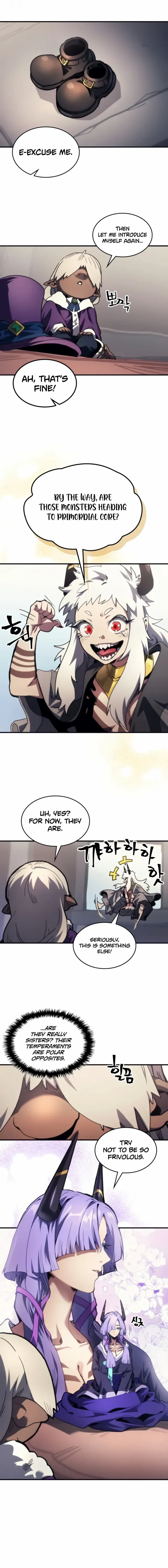 The Unbeatable Dungeon