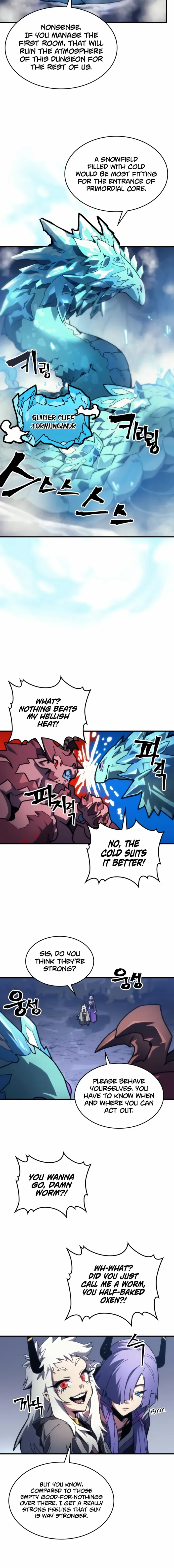 The Unbeatable Dungeon