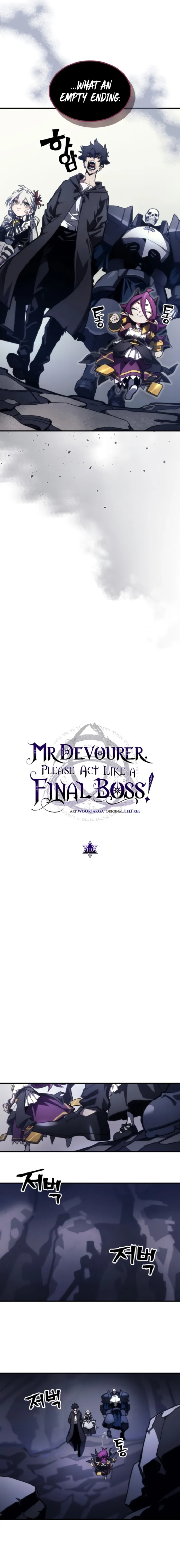 The Unbeatable Dungeon