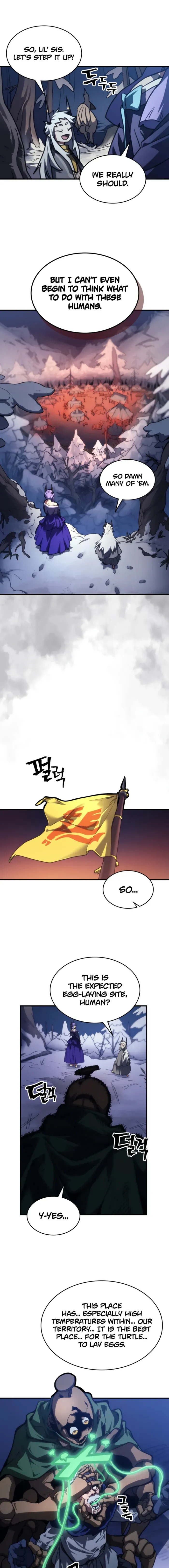 The Unbeatable Dungeon