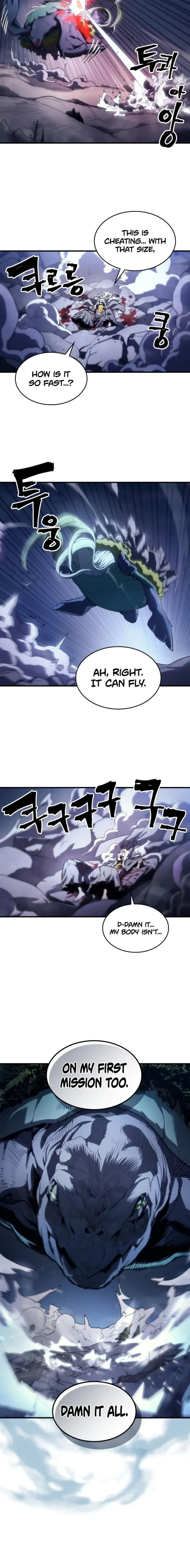 The Unbeatable Dungeon
