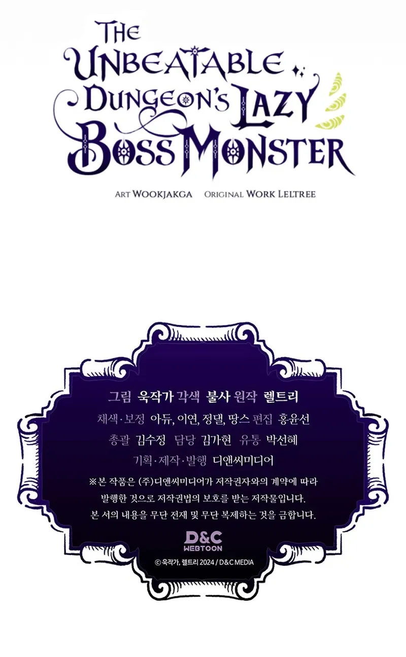 The Unbeatable Dungeon