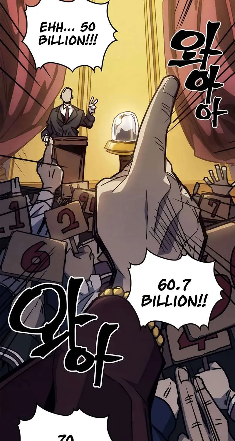 The Unbeatable Dungeon