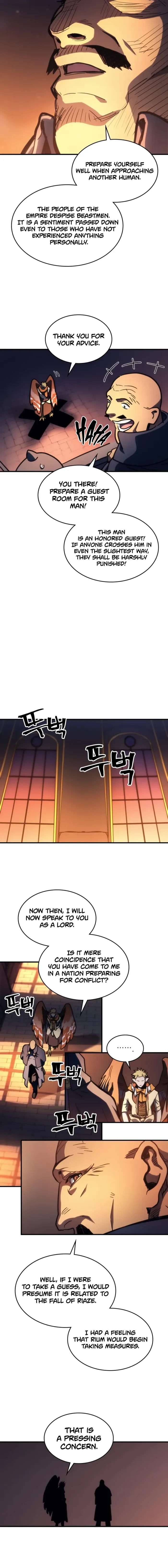 The Unbeatable Dungeon