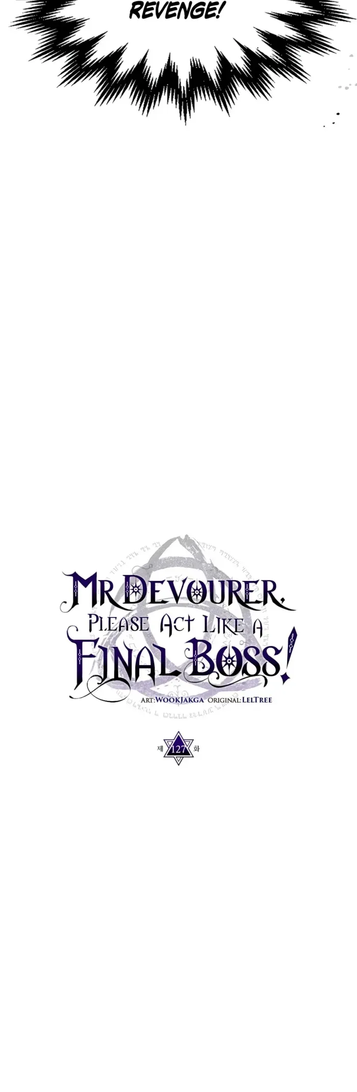 The Unbeatable Dungeon