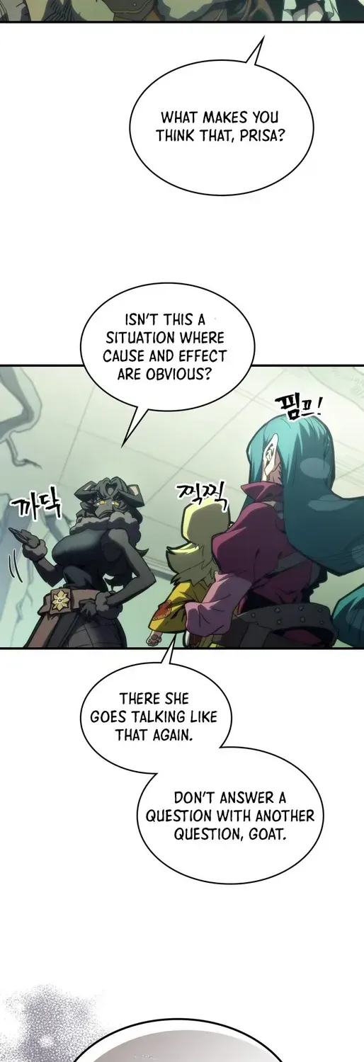 The Unbeatable Dungeon