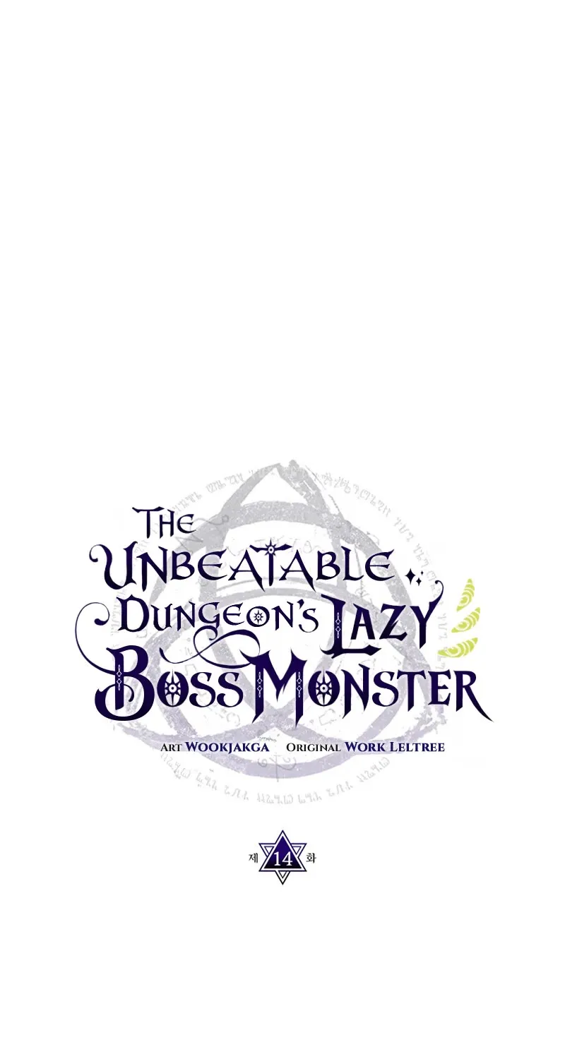 The Unbeatable Dungeon