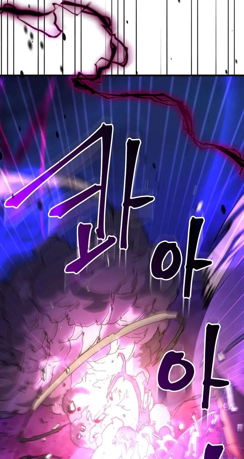 The Unbeatable Dungeon