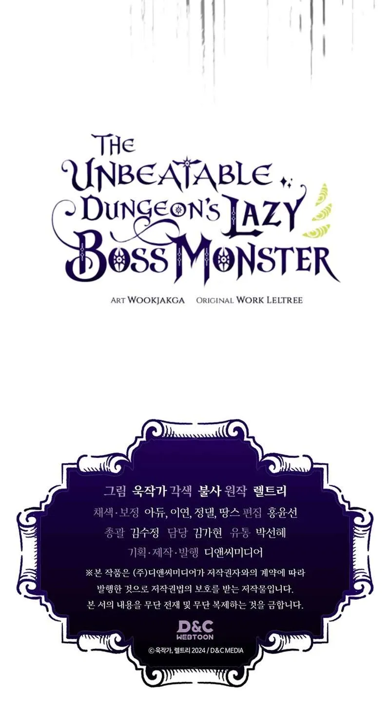 The Unbeatable Dungeon