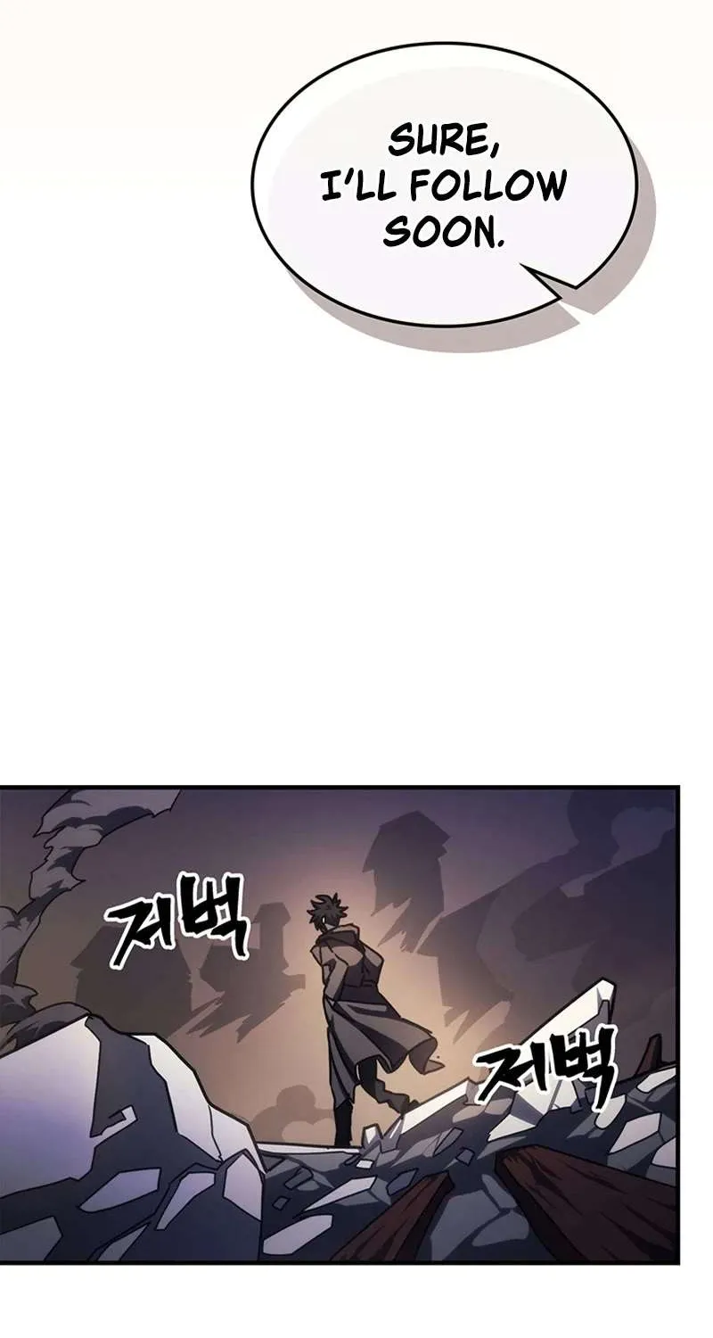The Unbeatable Dungeon