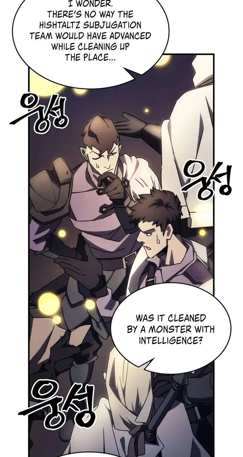 The Unbeatable Dungeon