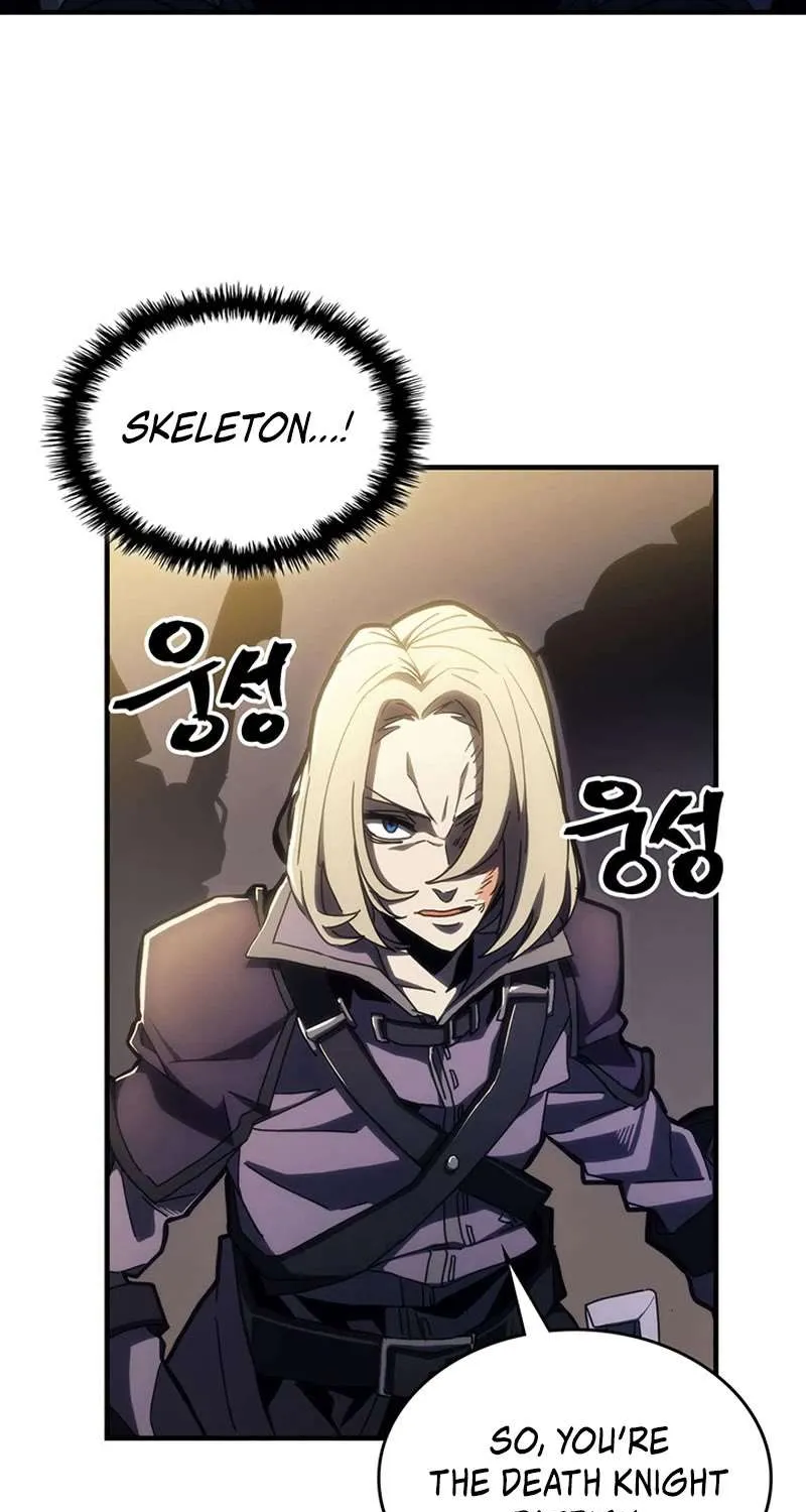 The Unbeatable Dungeon