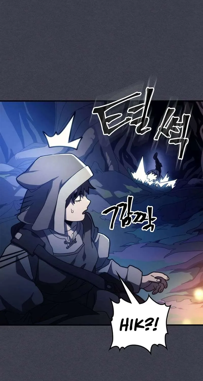 The Unbeatable Dungeon