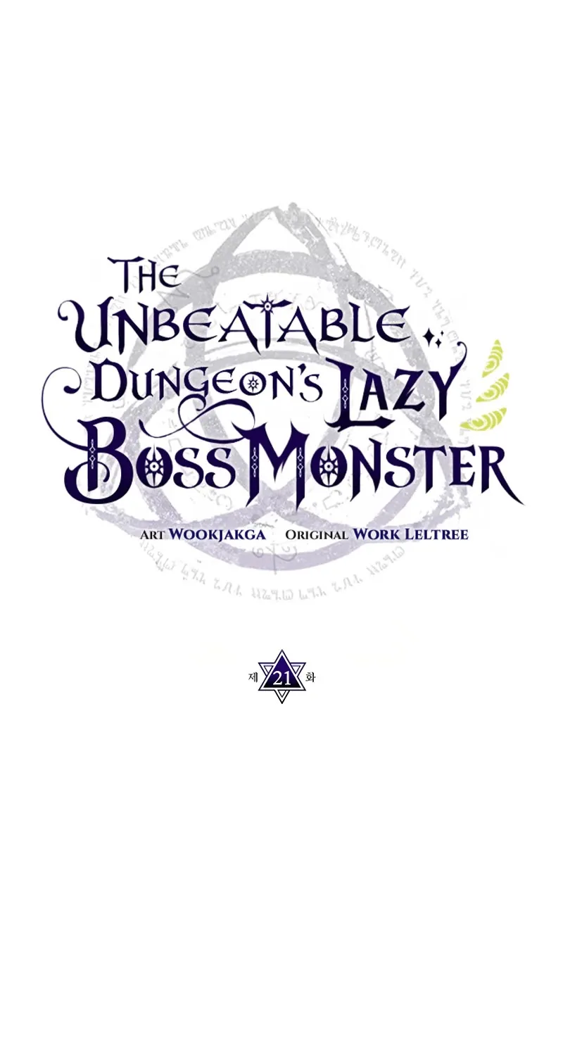 The Unbeatable Dungeon