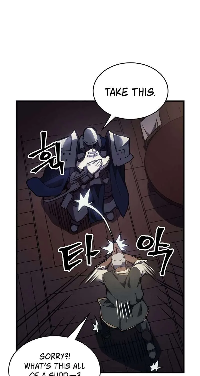 The Unbeatable Dungeon
