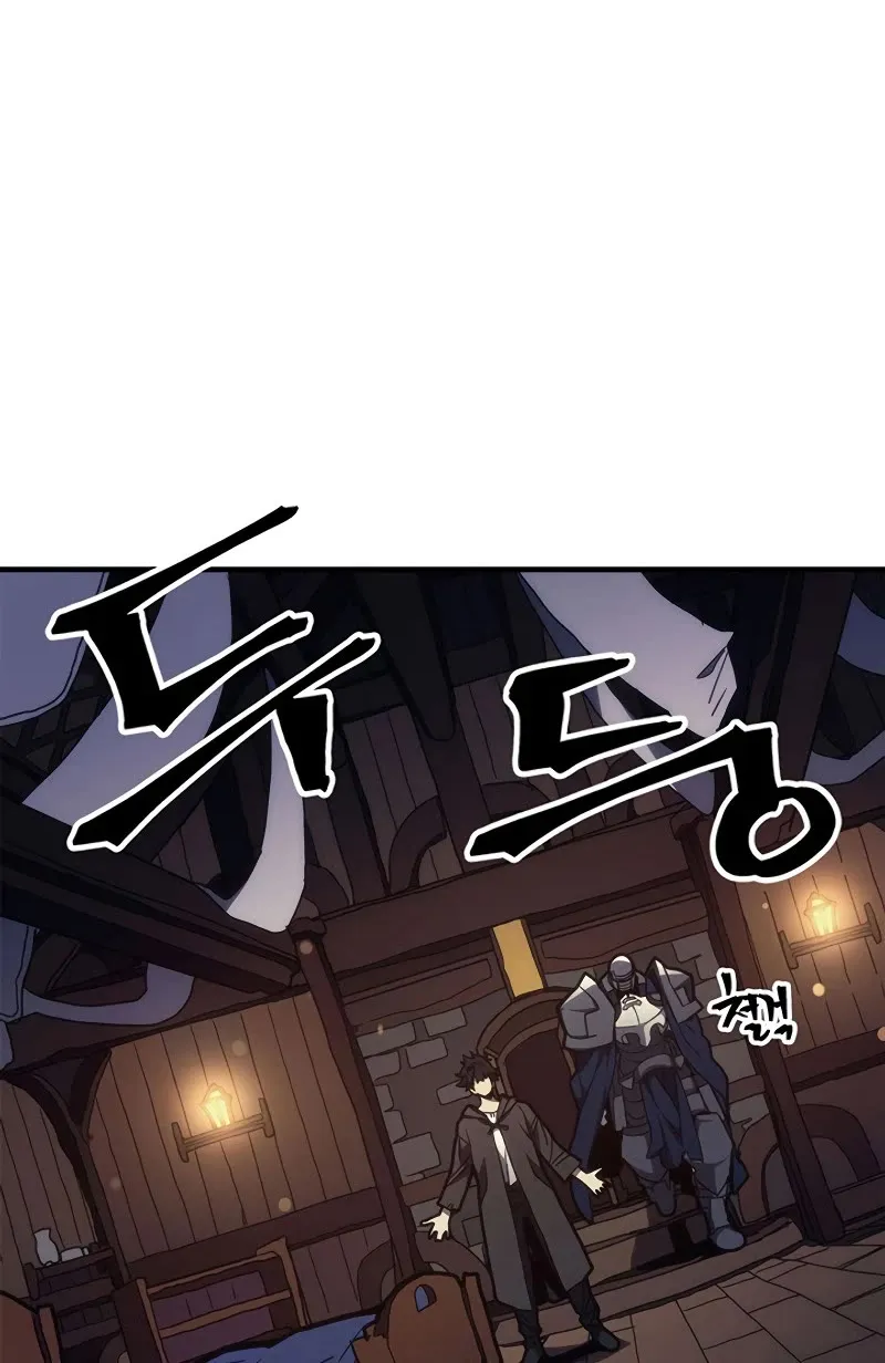 The Unbeatable Dungeon